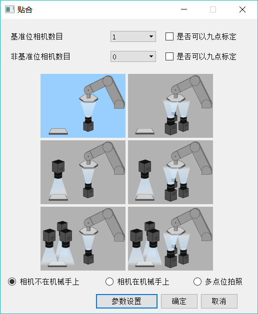 尊龙凯时人生就是博·(中国)官网